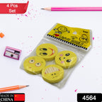 Close-up of cheerful yellow emoji erasers, highlighting their fun design.