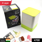 Close-up of the 360-degree Rotating Jewelry Box, showcasing its four spacious layers.