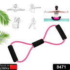 Close-up of a rubber resistance loop band, ideal for yoga and fitness.