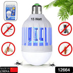 The FlyTamer LED mosquito zapper emitting a blue UV light to attract and eliminate flying insects.