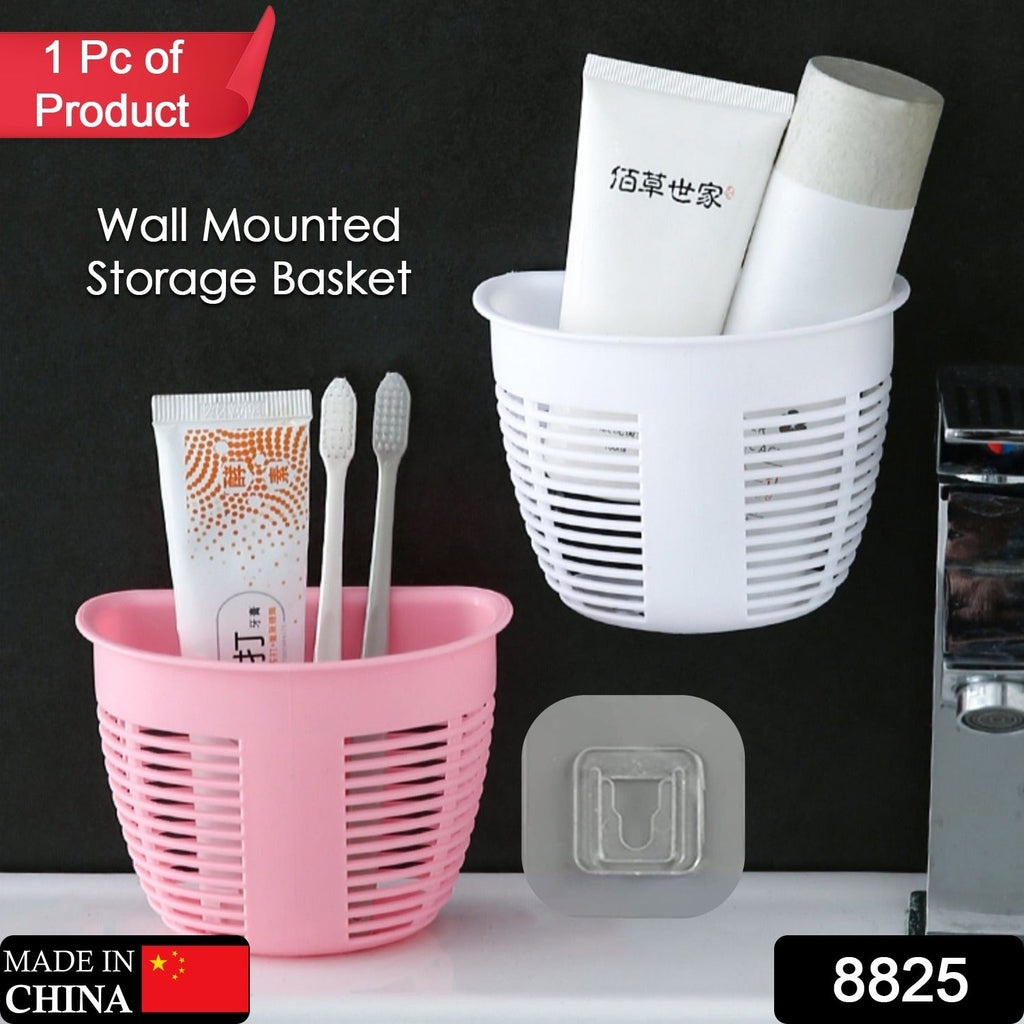 Side view of the wall-mounted storage basket, highlighting its strong adhesive backing.