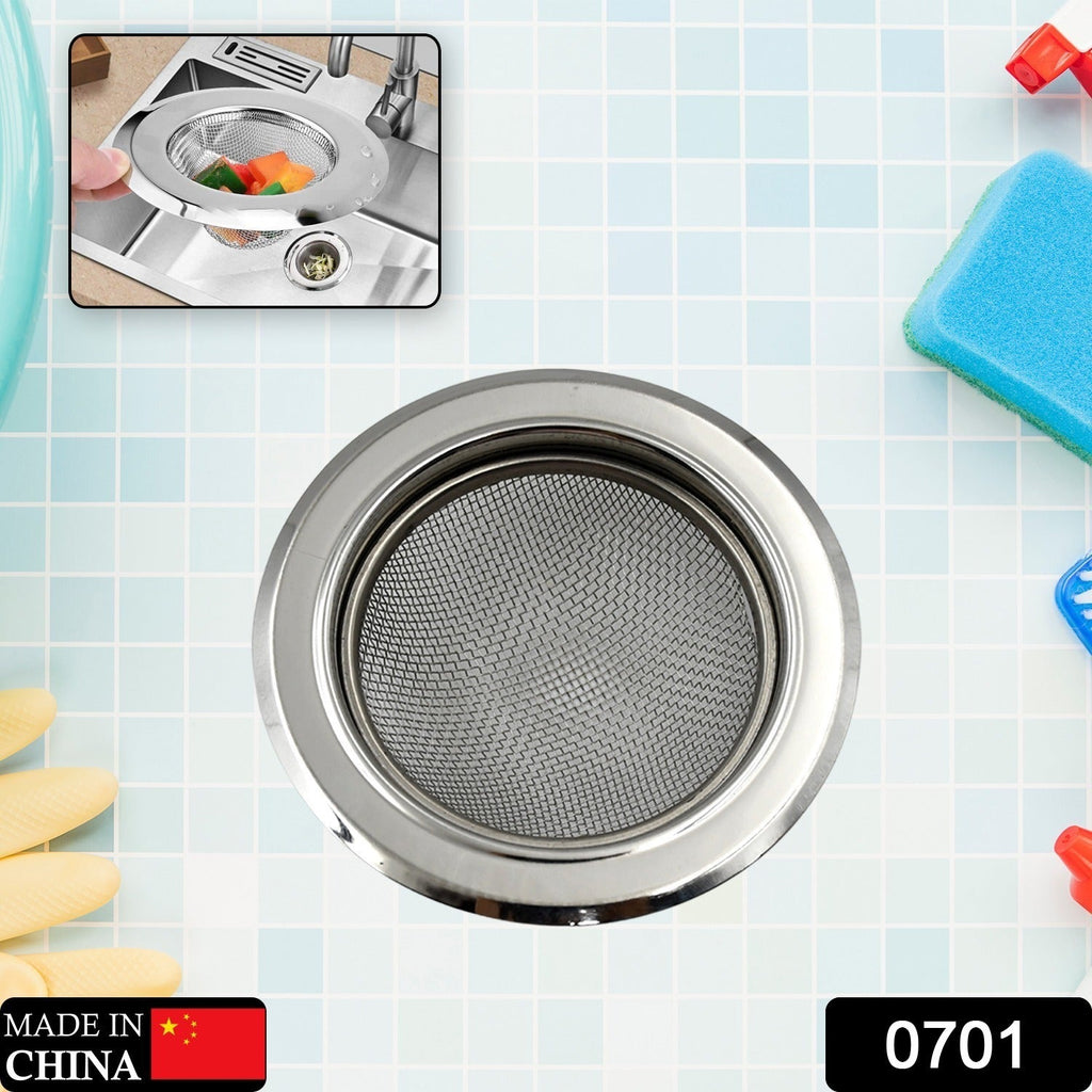 Close-up of a medium-sized, rust-proof drain filter designed for kitchen sinks.