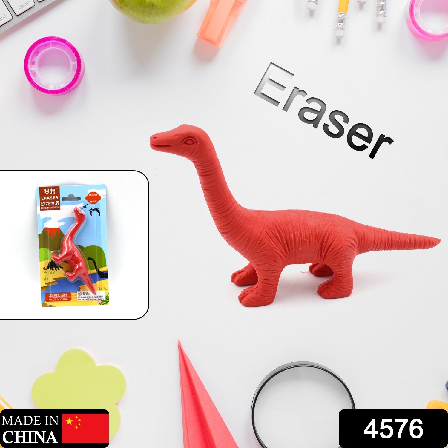 Vibrant 3D puzzle erasers shaped like dinosaurs, ideal for classroom prizes.