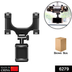 Adjustable universal mobile mount attached to a car's rearview mirror.