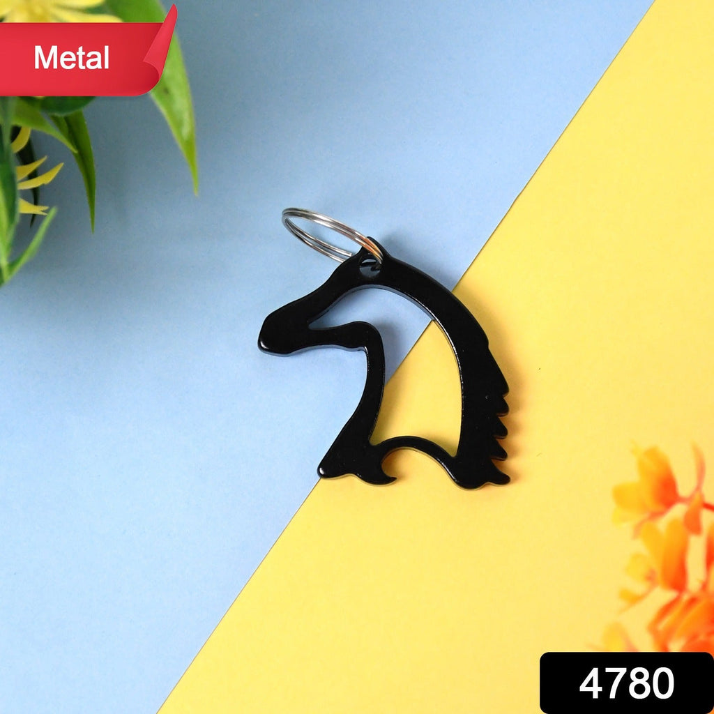Detailed metal stallion horse face keychain with smooth polish