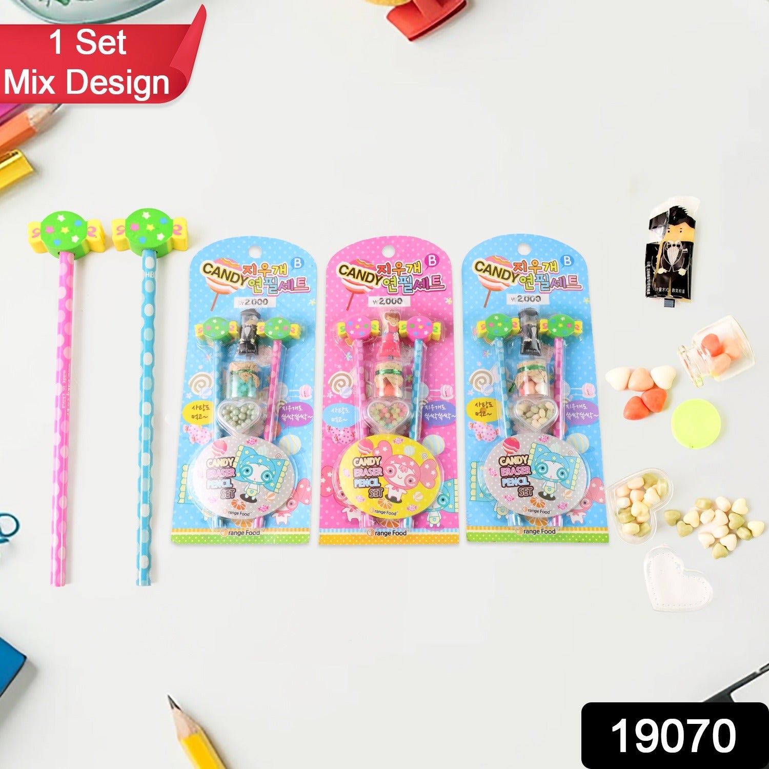 Fun Candy Themed Pencil Set showing pencils, eraser, and mini jar stationery combo