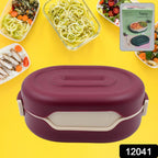 Side view of the leak-proof tiffin box with secure safety lock.
