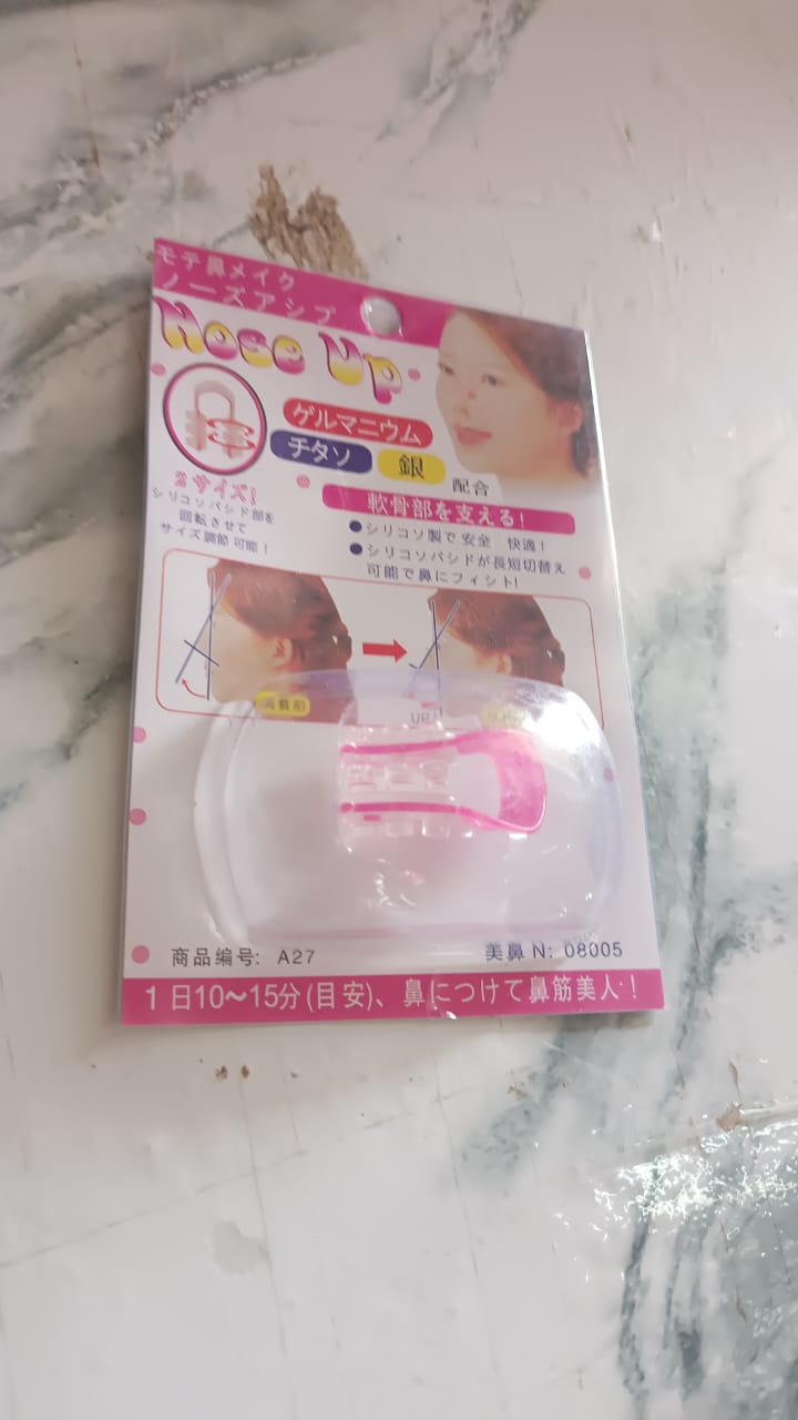 Portable soft silicone nose lifter clip for subtle nose shaping at home or on-the-go