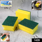 The Bathora scrub sponge effectively cleaning a stainless steel kitchen sink.