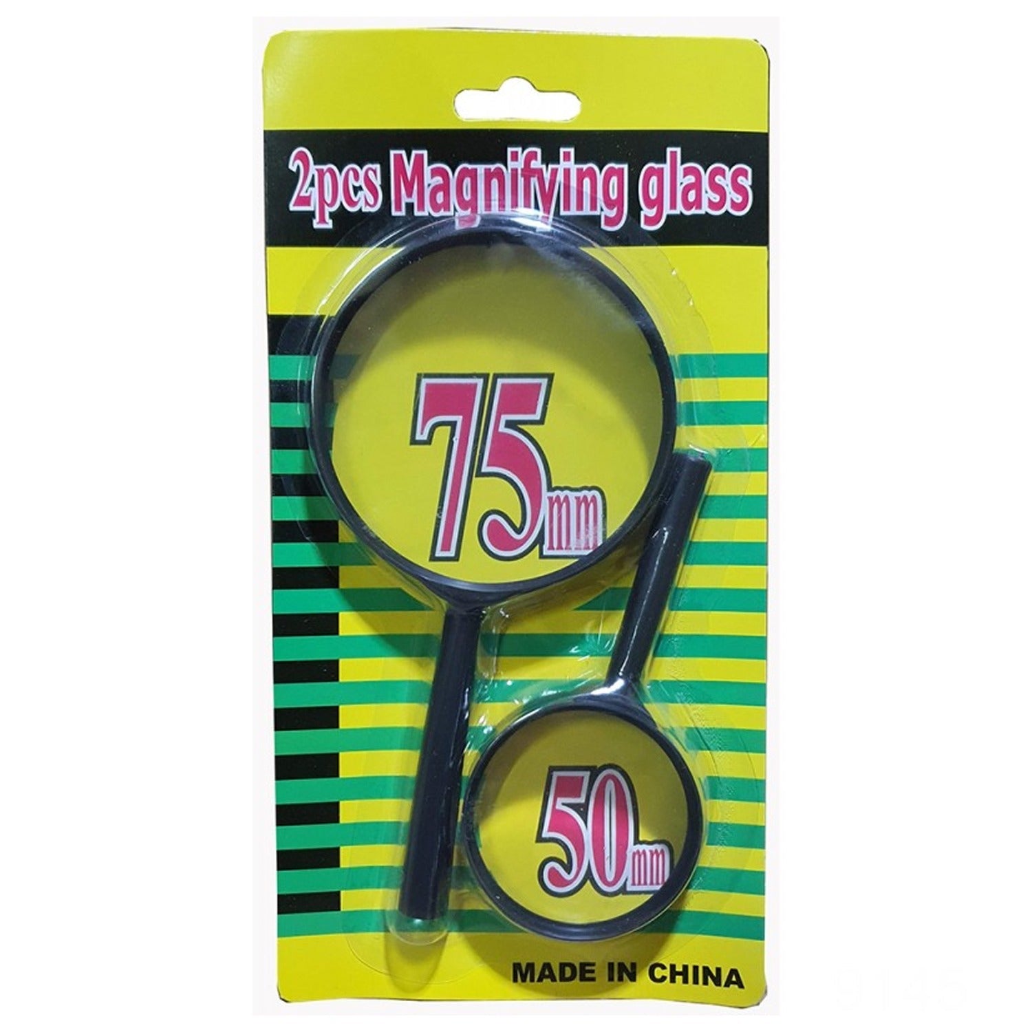 Two-piece dual-sided glass magnifier set by Worko, showing both 75mm and 50mm lenses.