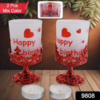 Decorative tealight holder with beautiful festival design for Diwali and Ganapati
