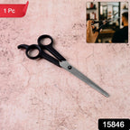 Close-up of barber shears for precision hair trimming