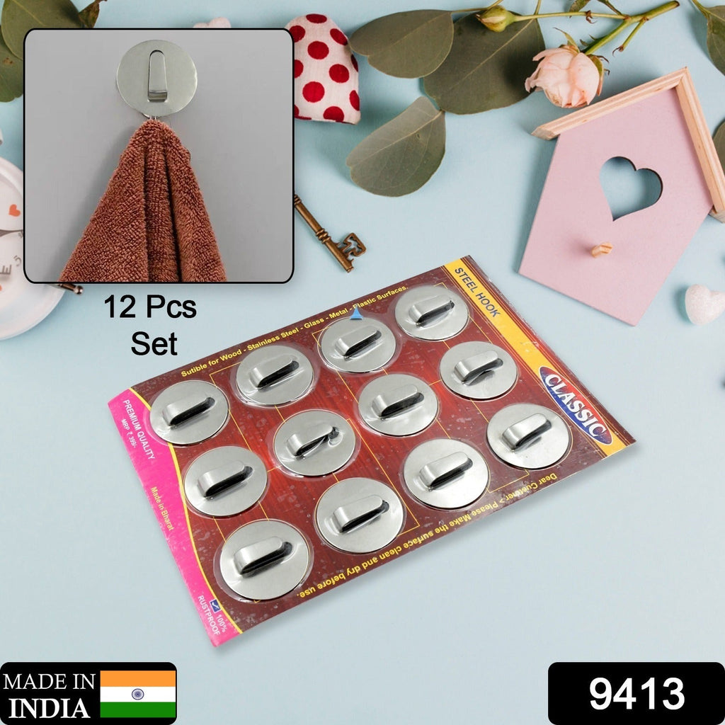Versatile 12-piece steel self-adhesive hooks for kitchen and bathroom.