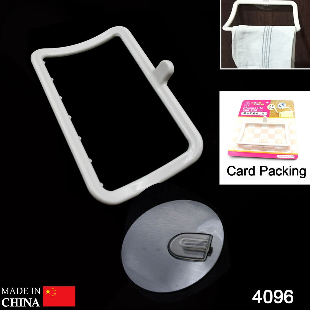 Close-up view of the strong, transparent adhesive backing of the wall-mounted towel holder.