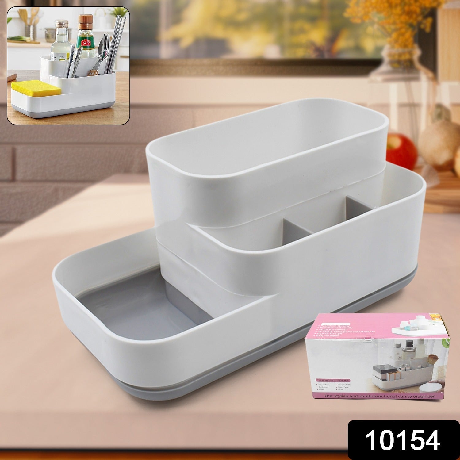 Top view of the multi-functional cosmetic organizer.