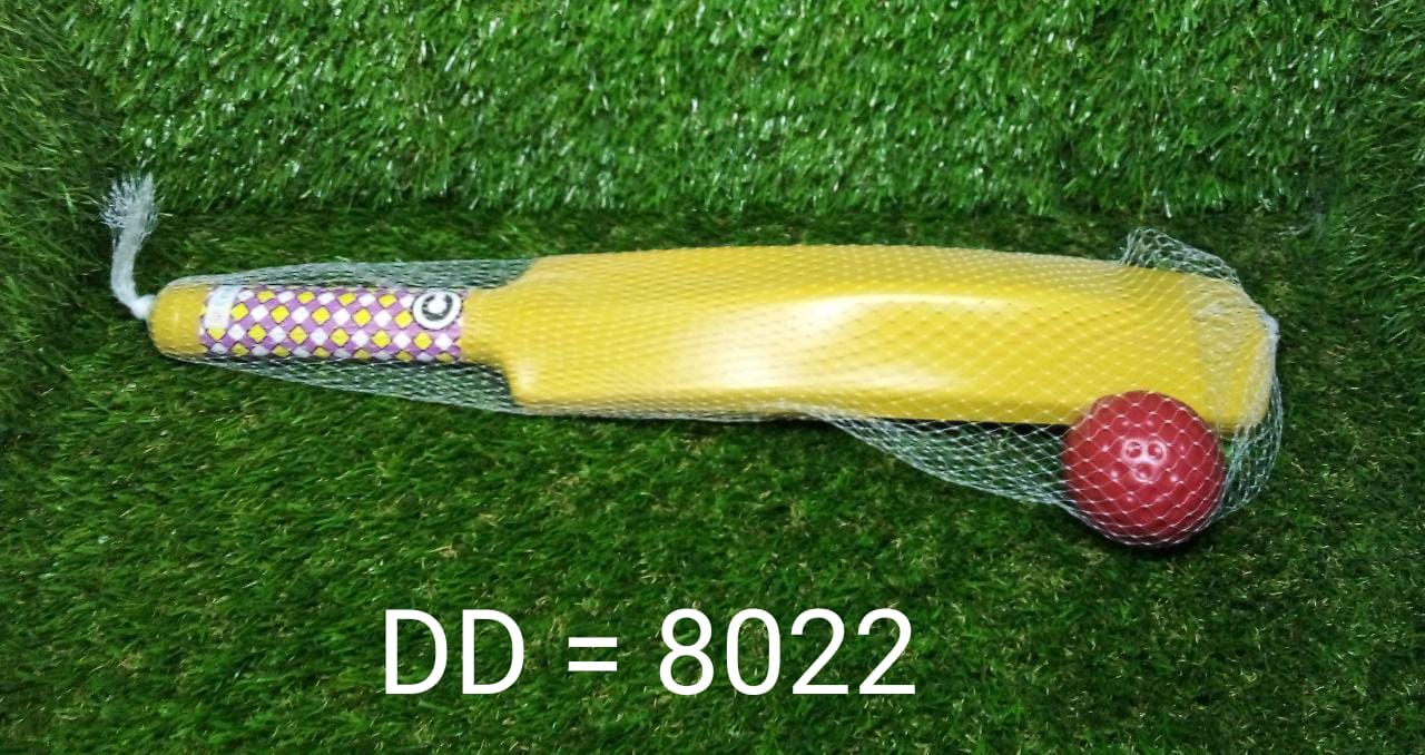 Plastic cricket bat and ball set neatly arranged for display, ready for purchase