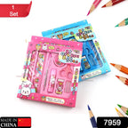 Kids' school stationery kit with a bright pencil sharpener, glue stick, and eraser.