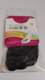 Closeup of black high heel cushion inserts with anti slip surface