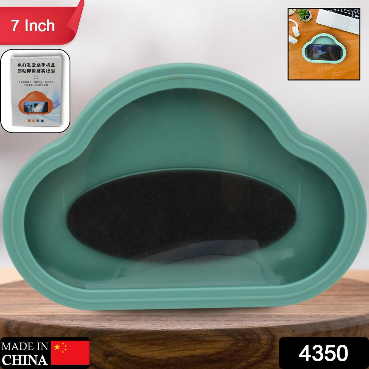 Waterproof mobile stand case showcasing its secure wall mount feature.