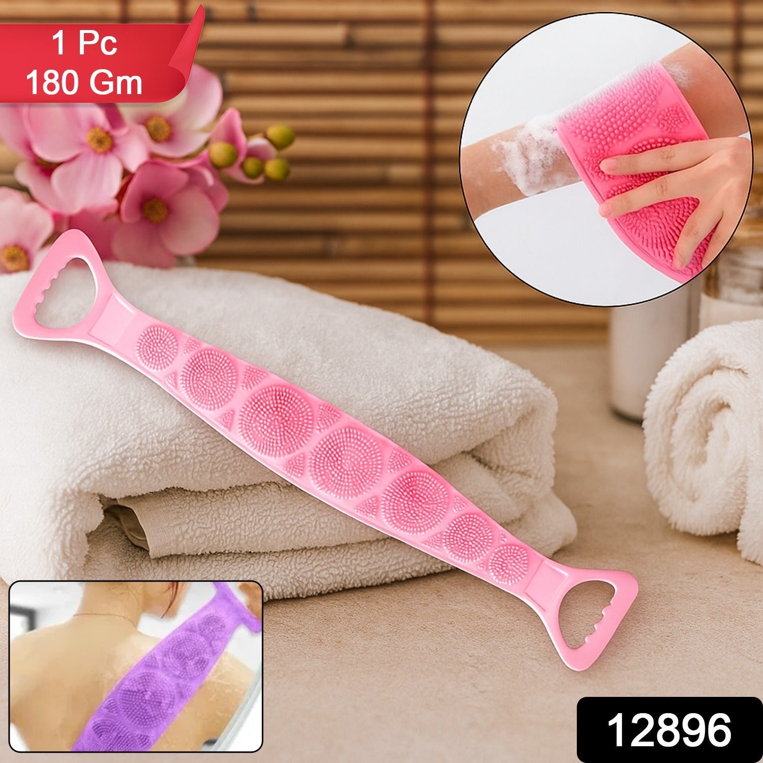 Stretchable silicone scrubber bath belt for easy back cleaning
