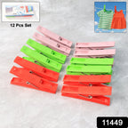 Heavy-duty cloth clips featuring stainless steel spring for laundry