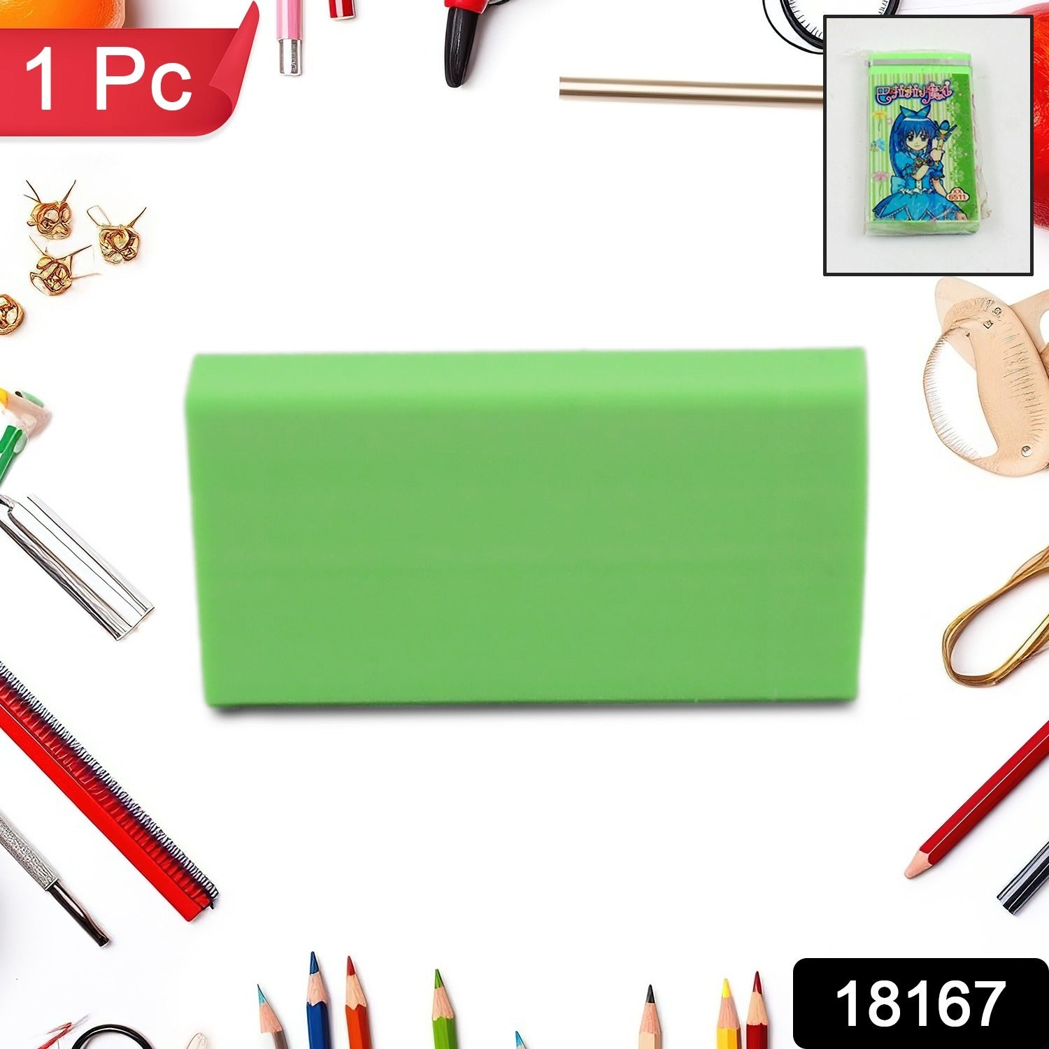Close-up of a fancy eraser set featuring diverse cartoon characters and shapes.