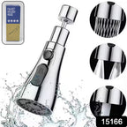 Close-up of the 3-function pull-down kitchen faucet sprayer attachment.