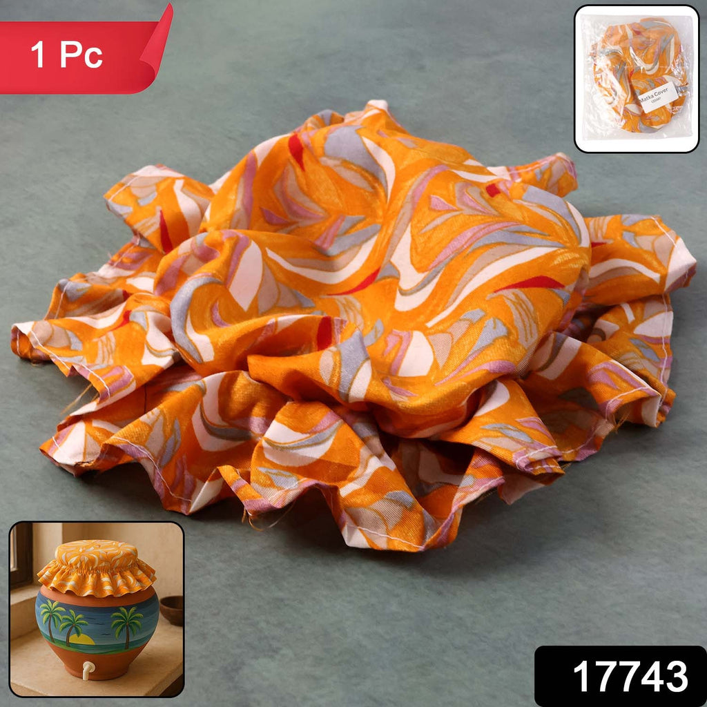 Close-up view of floral pattern on premium matka cover fabric