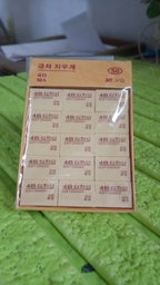 Another view of the 30-pack of yellow 4B erasers, emphasizing its value.