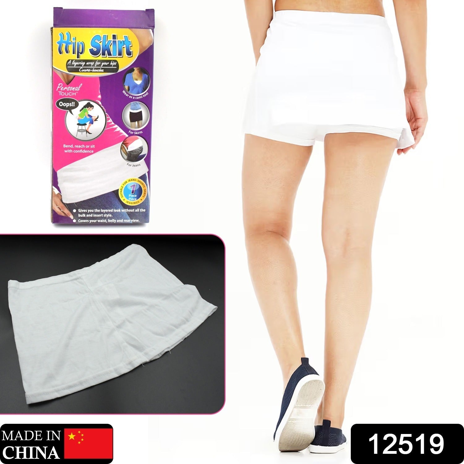 Side view of women's white athletic skort showing pleated hem.