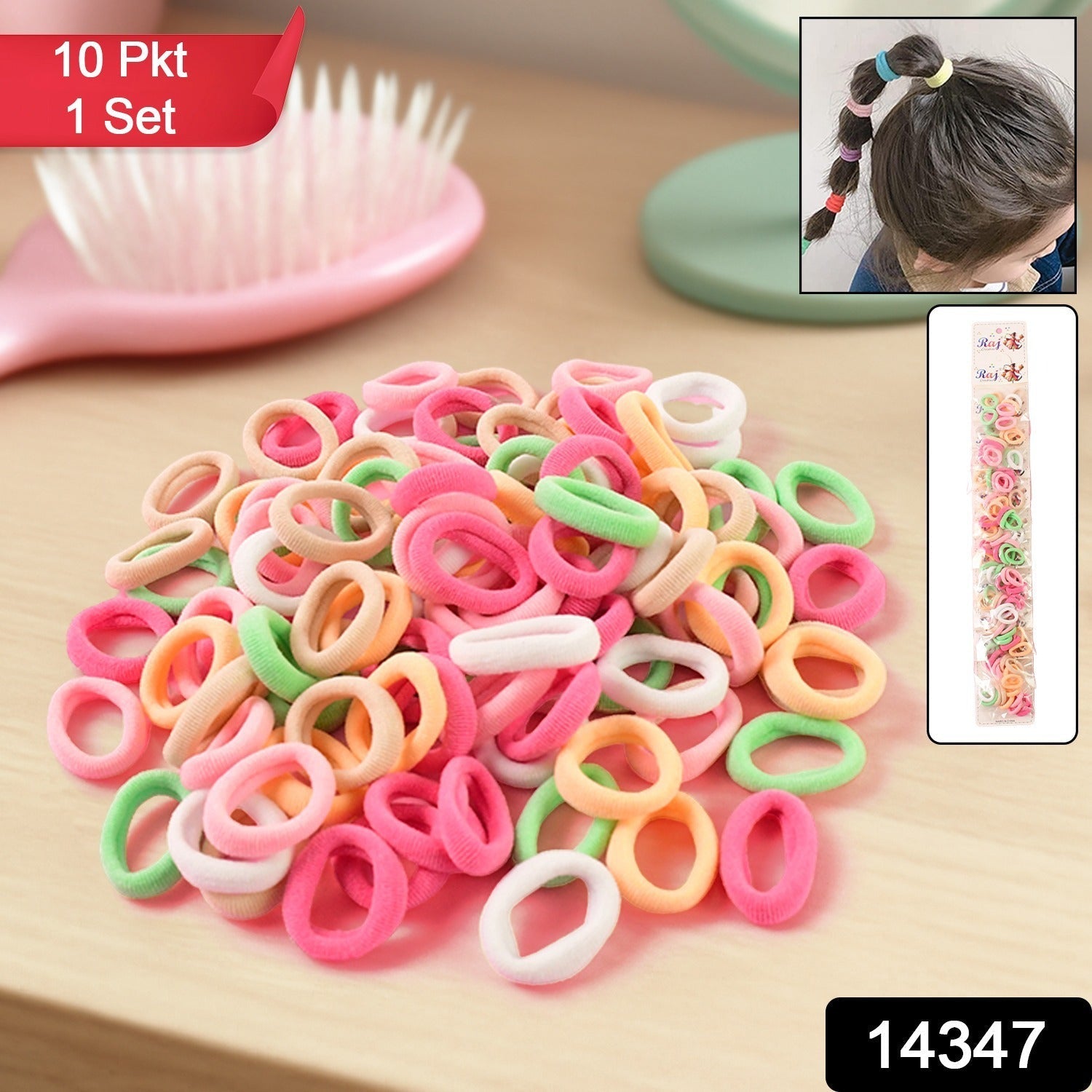 Vibrant no-metal soft hair ties suitable for children's hair