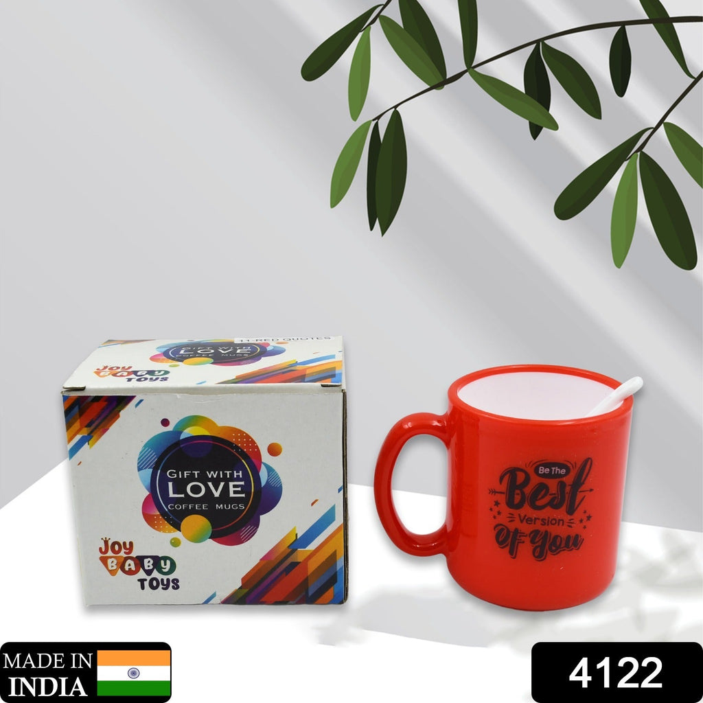 Designer coffee mug with box packing, an ideal gift for coffee lovers.