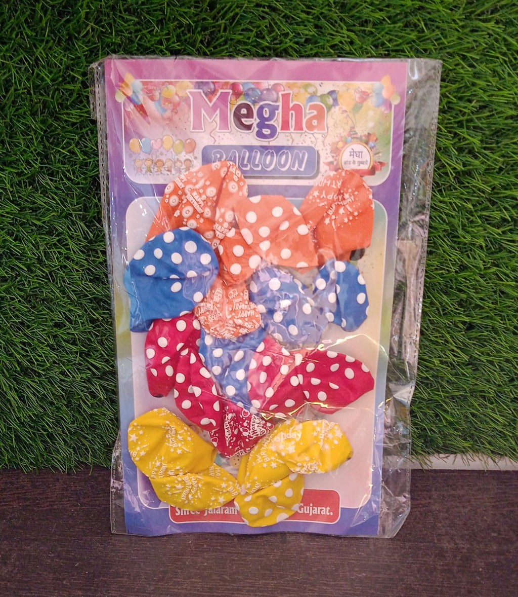 An overhead view of the colorful Party Balloons set for easy decoration.