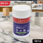 Front view of 300g Waterproof Sealant Glue by Craftily, perfect for home repairs.