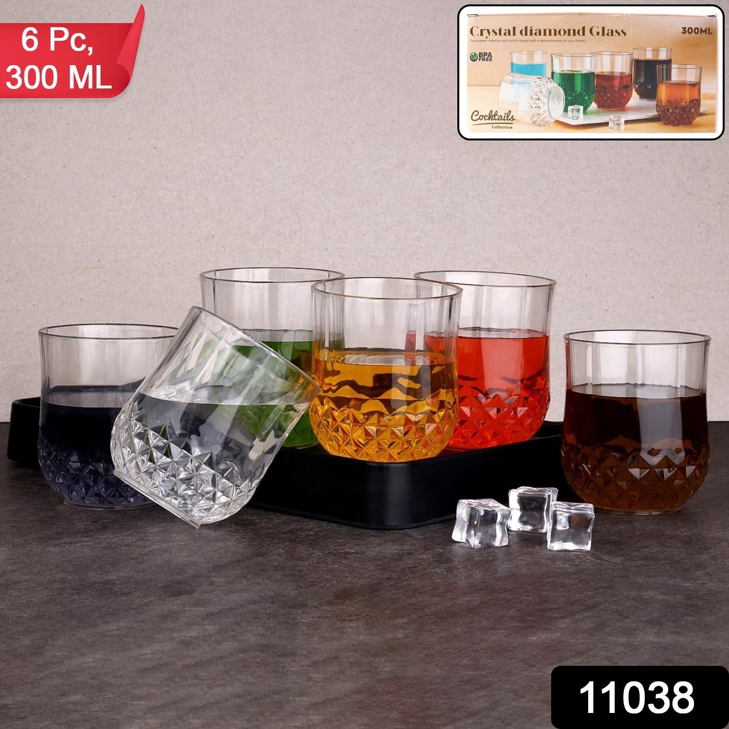 Six-piece diamond-pattern tumbler glass set for stylish beverage serving