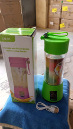 Informational graphic detailing the portable juicer's features.