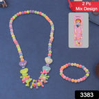 Close-up of the colorful beaded necklace from the kids' jewelry combo set.