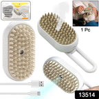 Pet grooming tool with steam technology, ideal for cats and dogs.