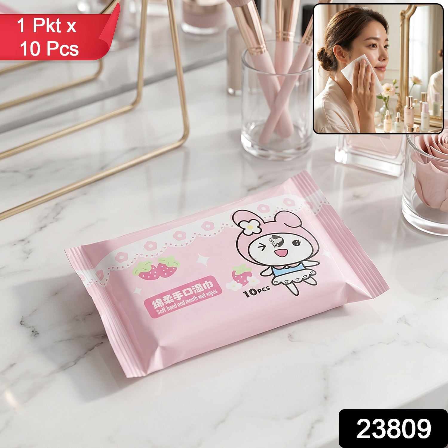 Close-up of cartoon printed wet wipes packaging for kids