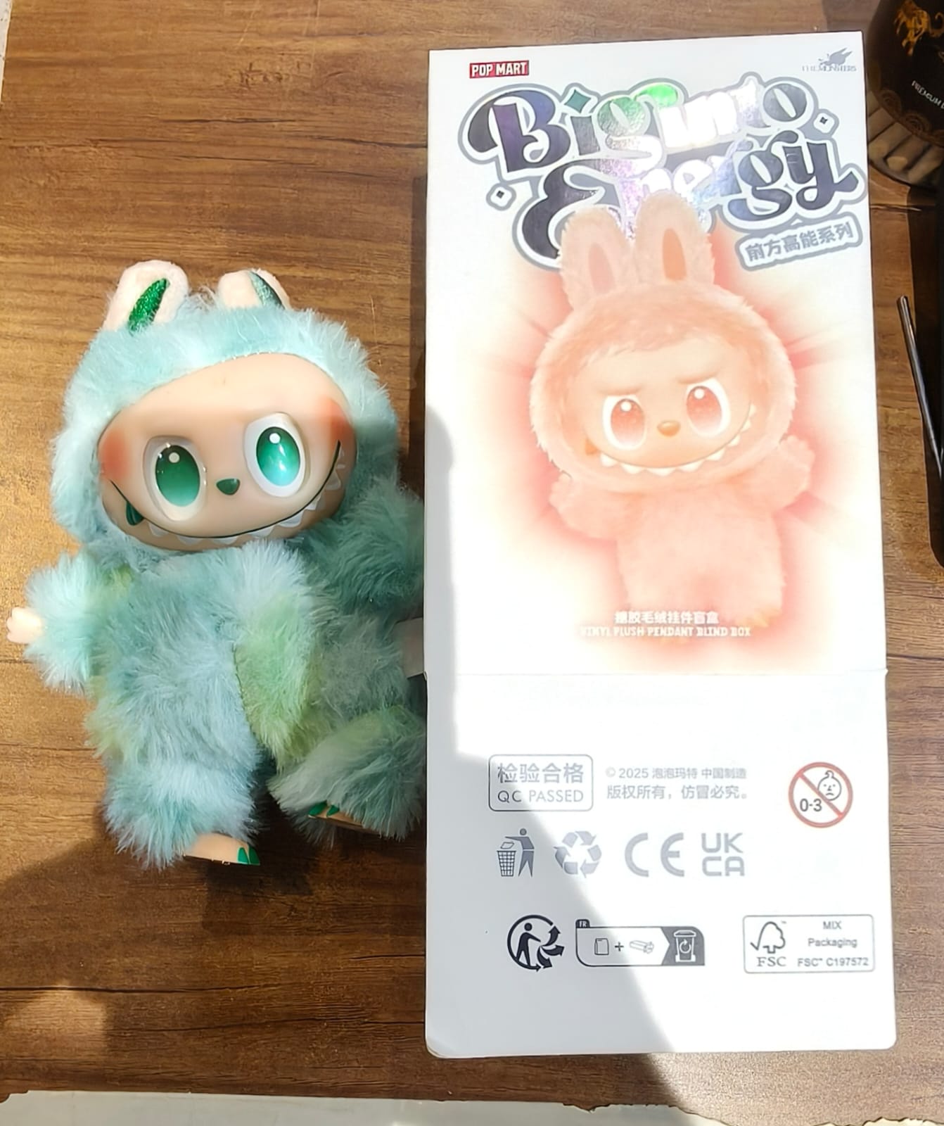 Kids cartoon plush keychain accessory