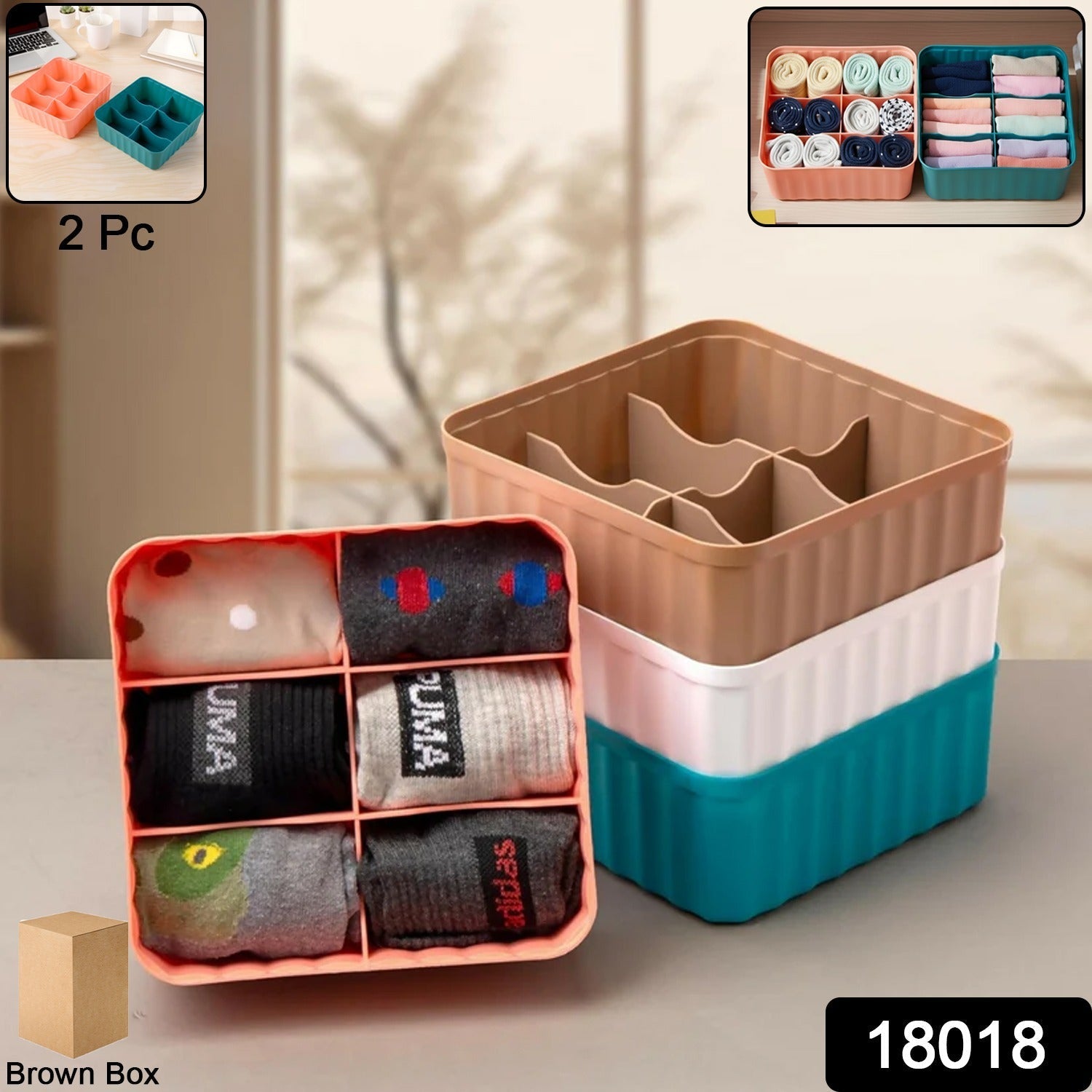 Multi-purpose plastic square organizer for office supplies and accessories