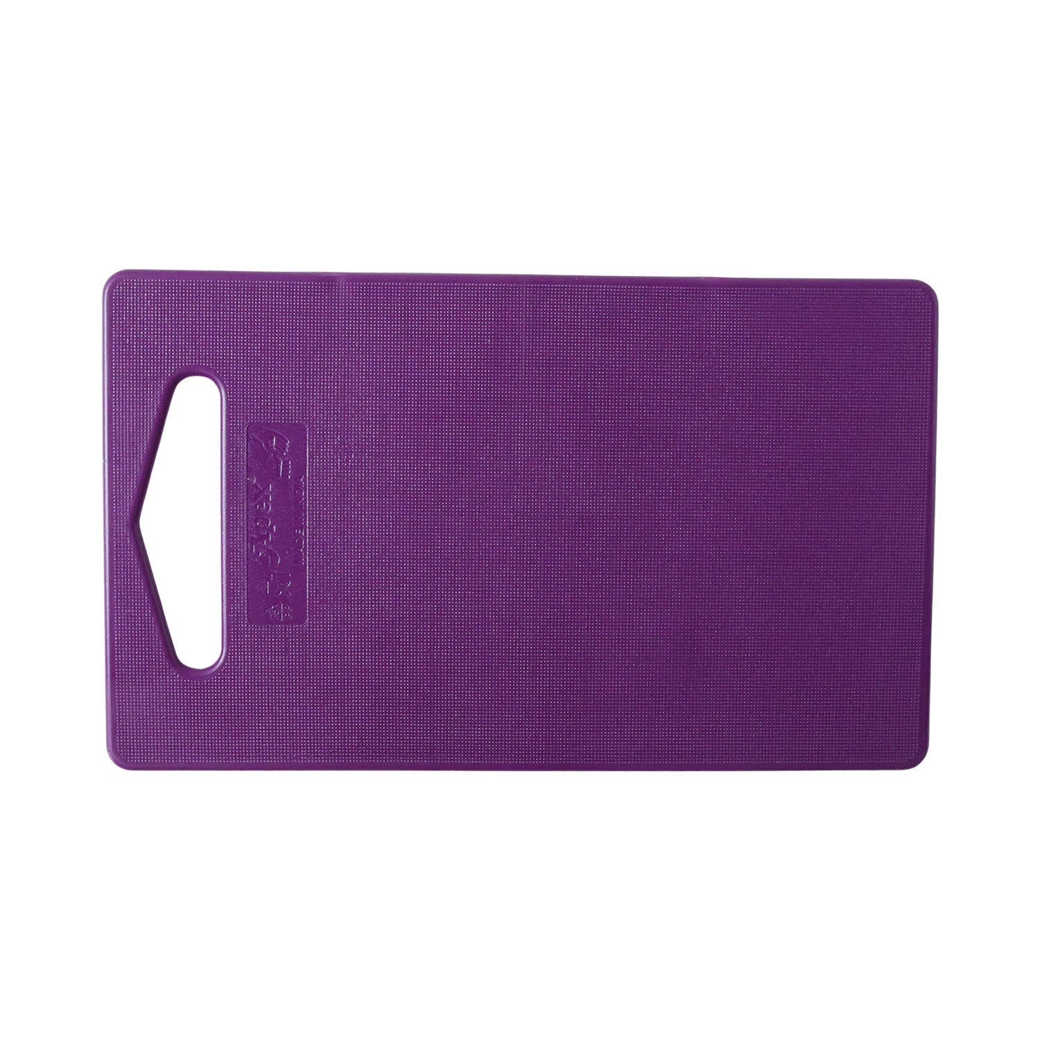 Compact rectangular unbreakable cutting board by Supermom for versatile chopping