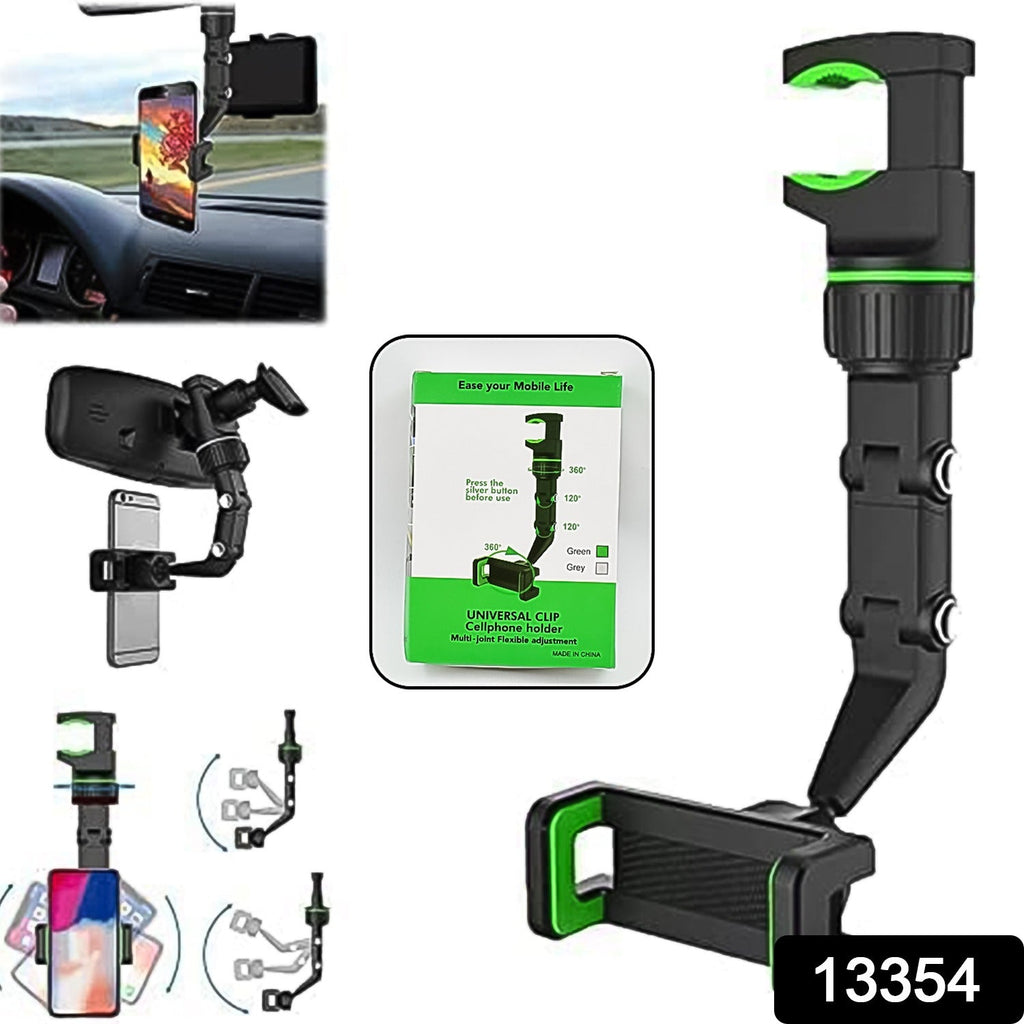 Close-up of the adjustable clip mechanism on the car rear view mobile holder.