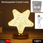 Close-up of the decorative Crystal Diamond Lamp showing intricate light patterns.