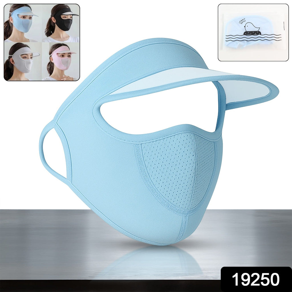 Woman cycling outdoors, protected by a beige full face sun protection cap.
