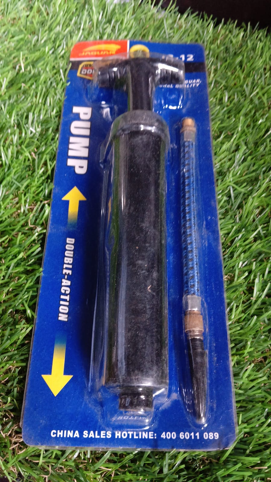 Packaging of the FitFuzion ball pump kit.