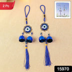 Set of two evil eye wind chime pieces designed for home and car decoration