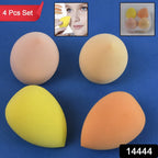 Close-up of high-density makeup sponge ideal for cream and liquid cosmetics