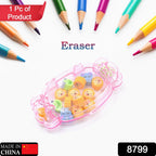 Close-up view of various cute multi-design erasers from the school set.