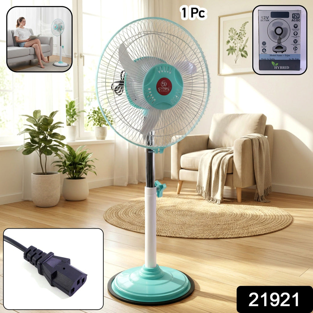 12V DC hybrid pedestal fan showing adjustable height feature